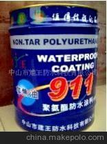 防水涂料-911聚氨酯防水涂料 防水、防潮材料 找產品 中國114 幫助所有企業做成網上的B2B生意